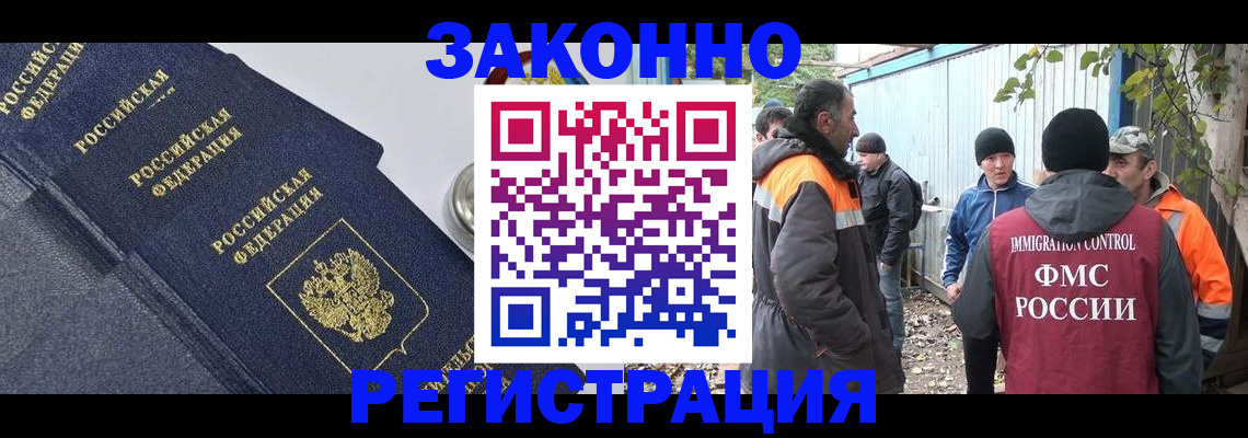 форма 3 в Новокуйбышевске